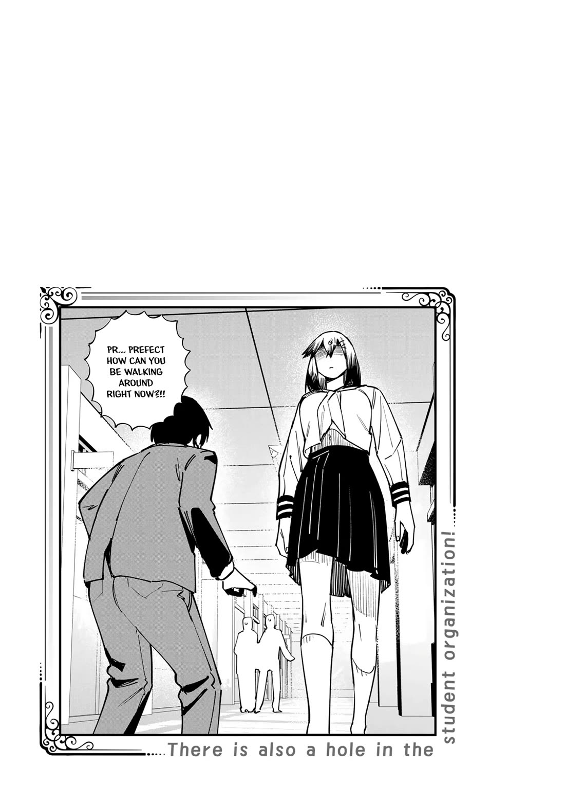 Seitokai ni mo Ana wa Aru! Chapter 77 - Page 8