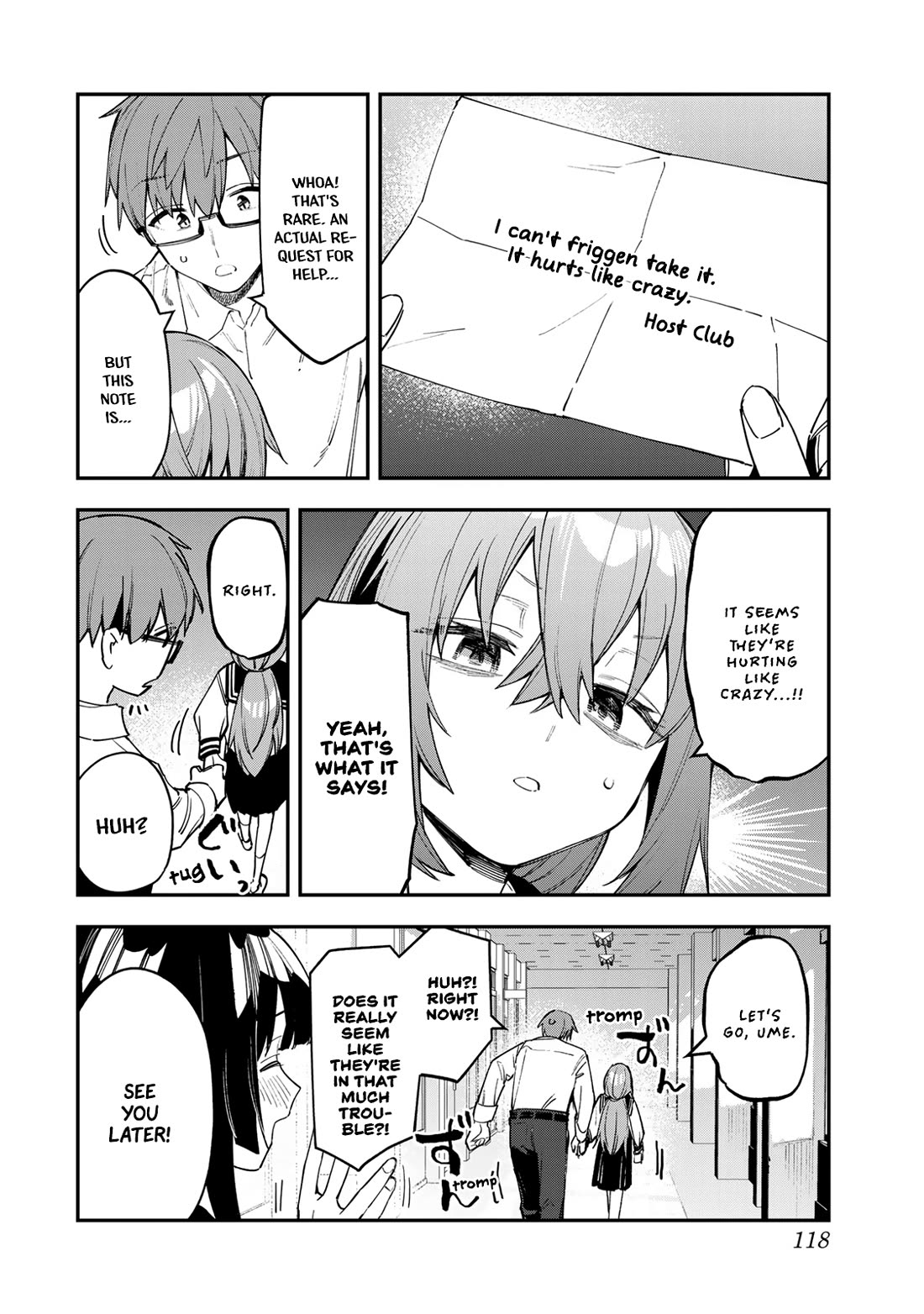 Seitokai ni mo Ana wa Aru! Chapter 78 - Page 1
