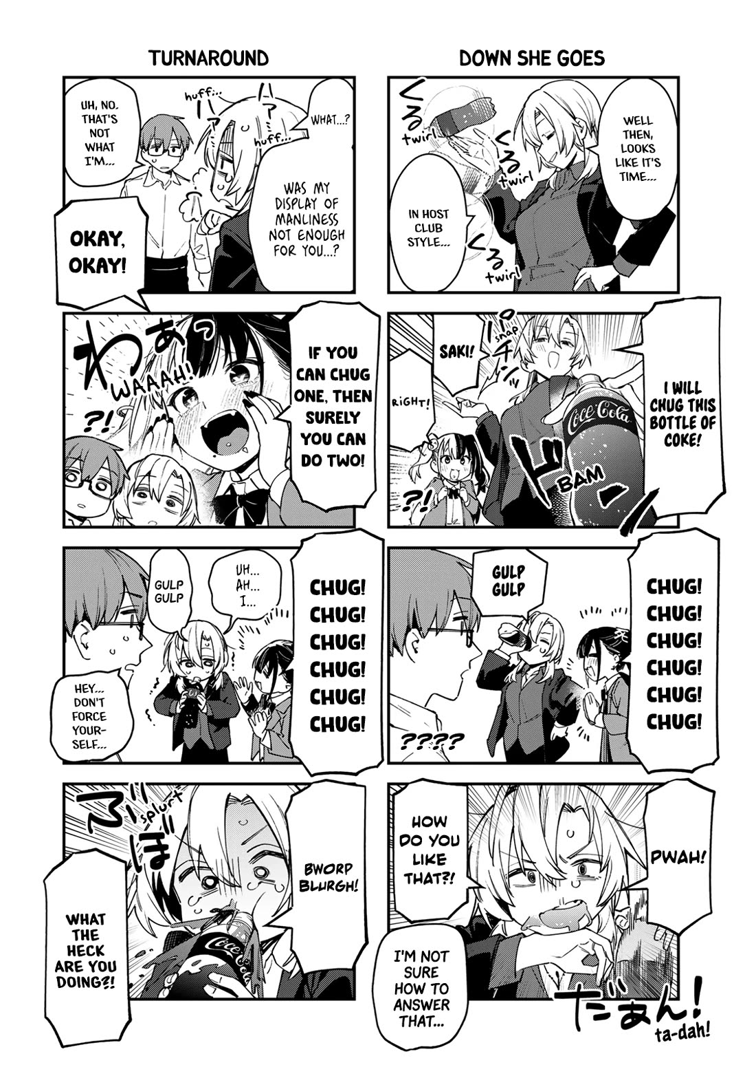 Seitokai ni mo Ana wa Aru! Chapter 78 - Page 5