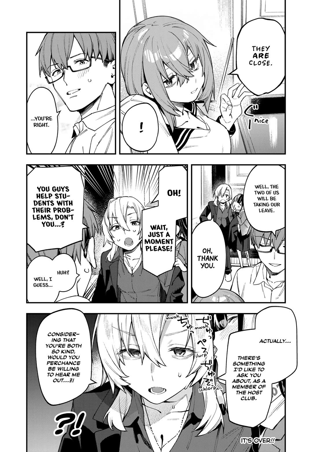 Seitokai ni mo Ana wa Aru! Chapter 78 - Page 7