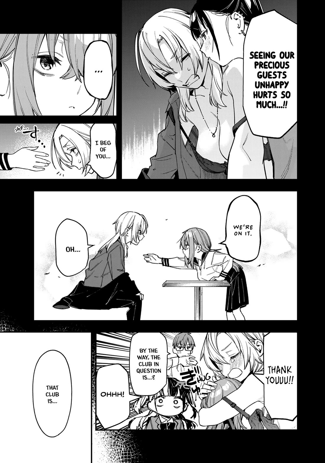 Seitokai ni mo Ana wa Aru! Chapter 79 - Page 2