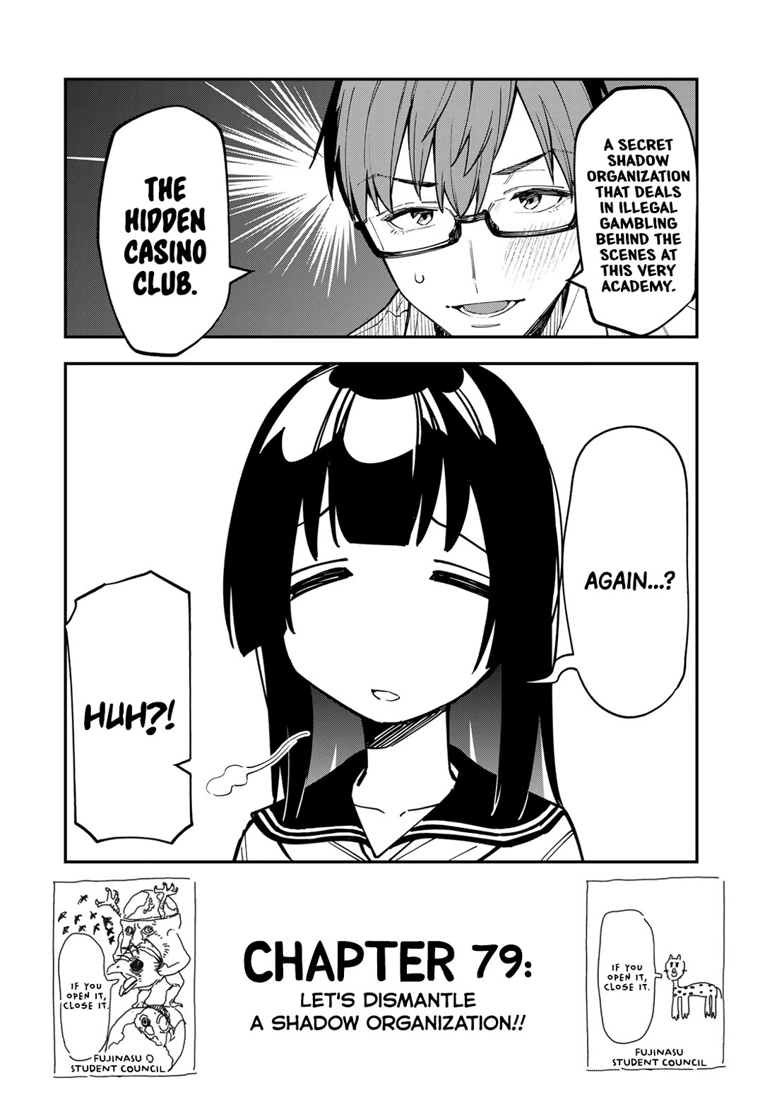 Seitokai ni mo Ana wa Aru! Chapter 79 - Page 3