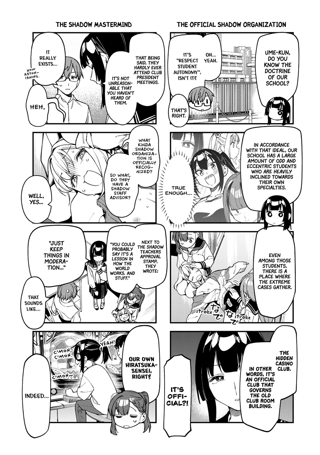 Seitokai ni mo Ana wa Aru! Chapter 79 - Page 4