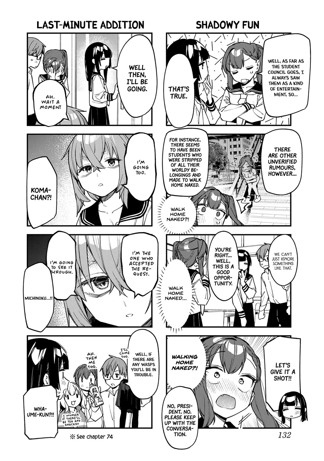 Seitokai ni mo Ana wa Aru! Chapter 79 - Page 5