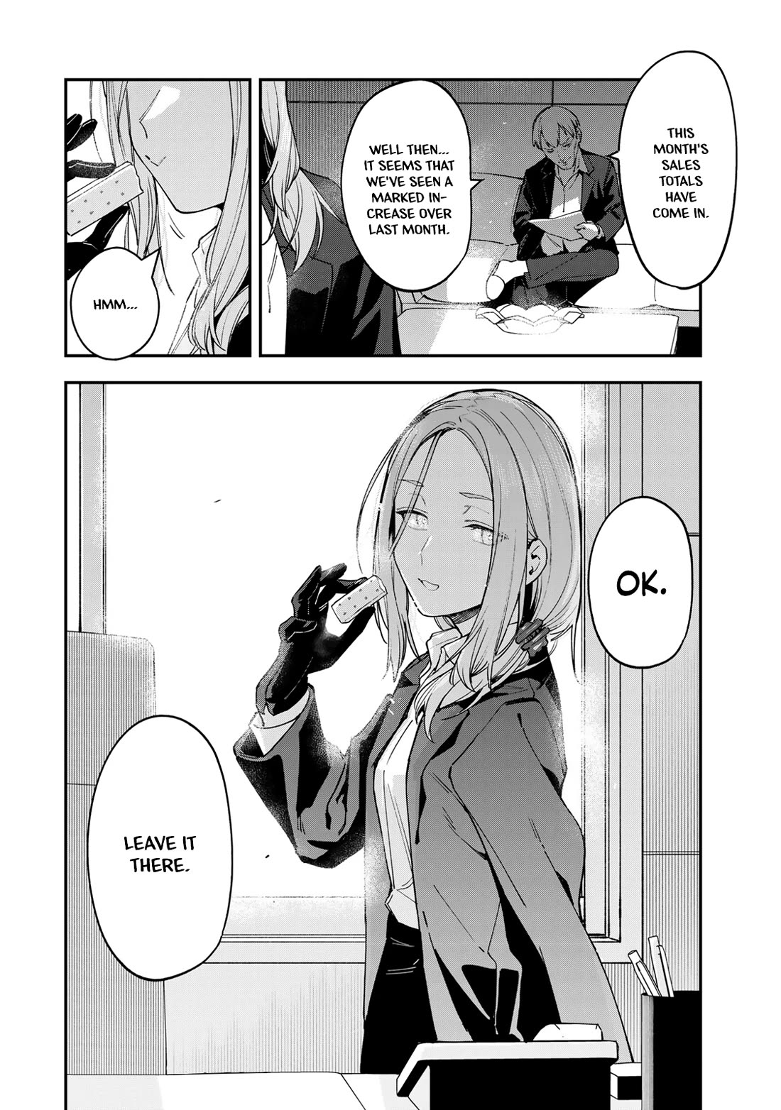 Seitokai ni mo Ana wa Aru! Chapter 79 - Page 7