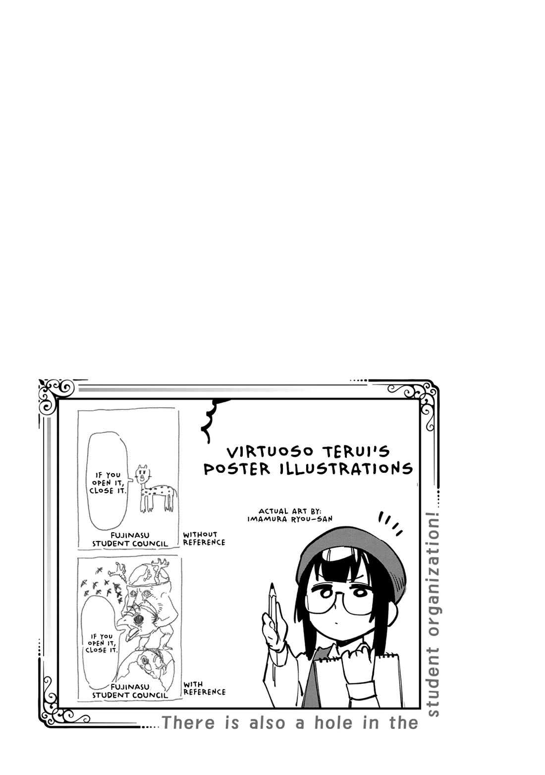 Seitokai ni mo Ana wa Aru! Chapter 79 - Page 8