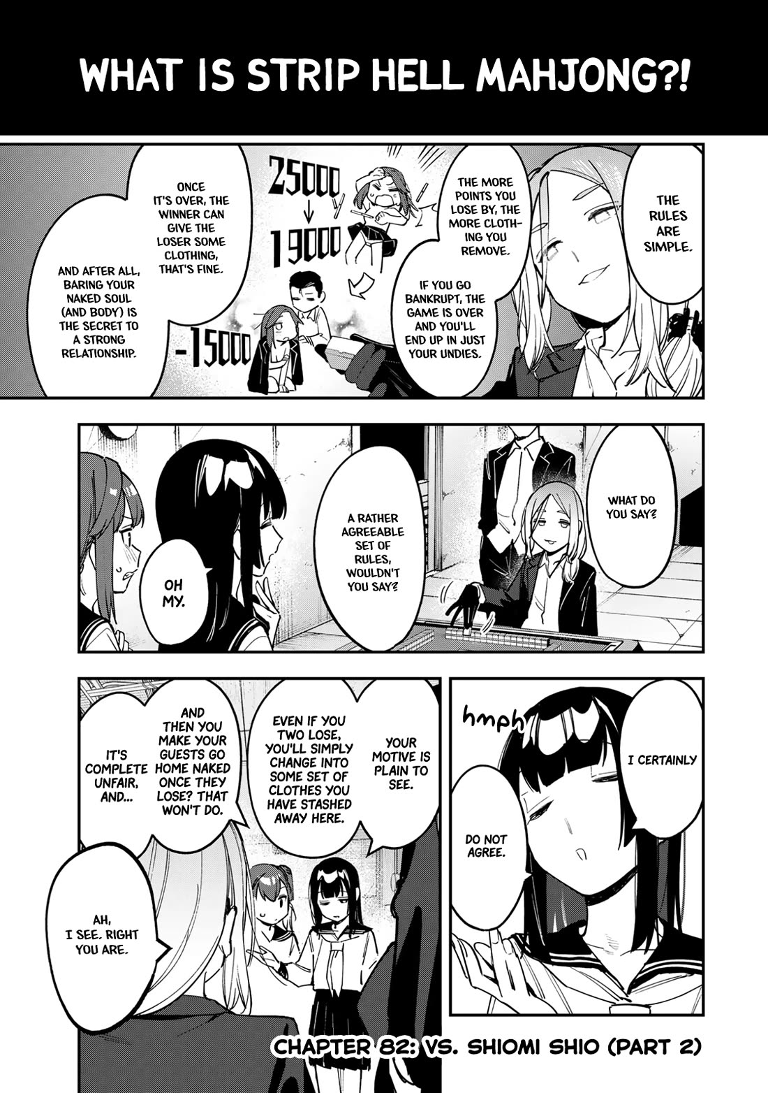 Seitokai ni mo Ana wa Aru! Chapter 82 - Page 1