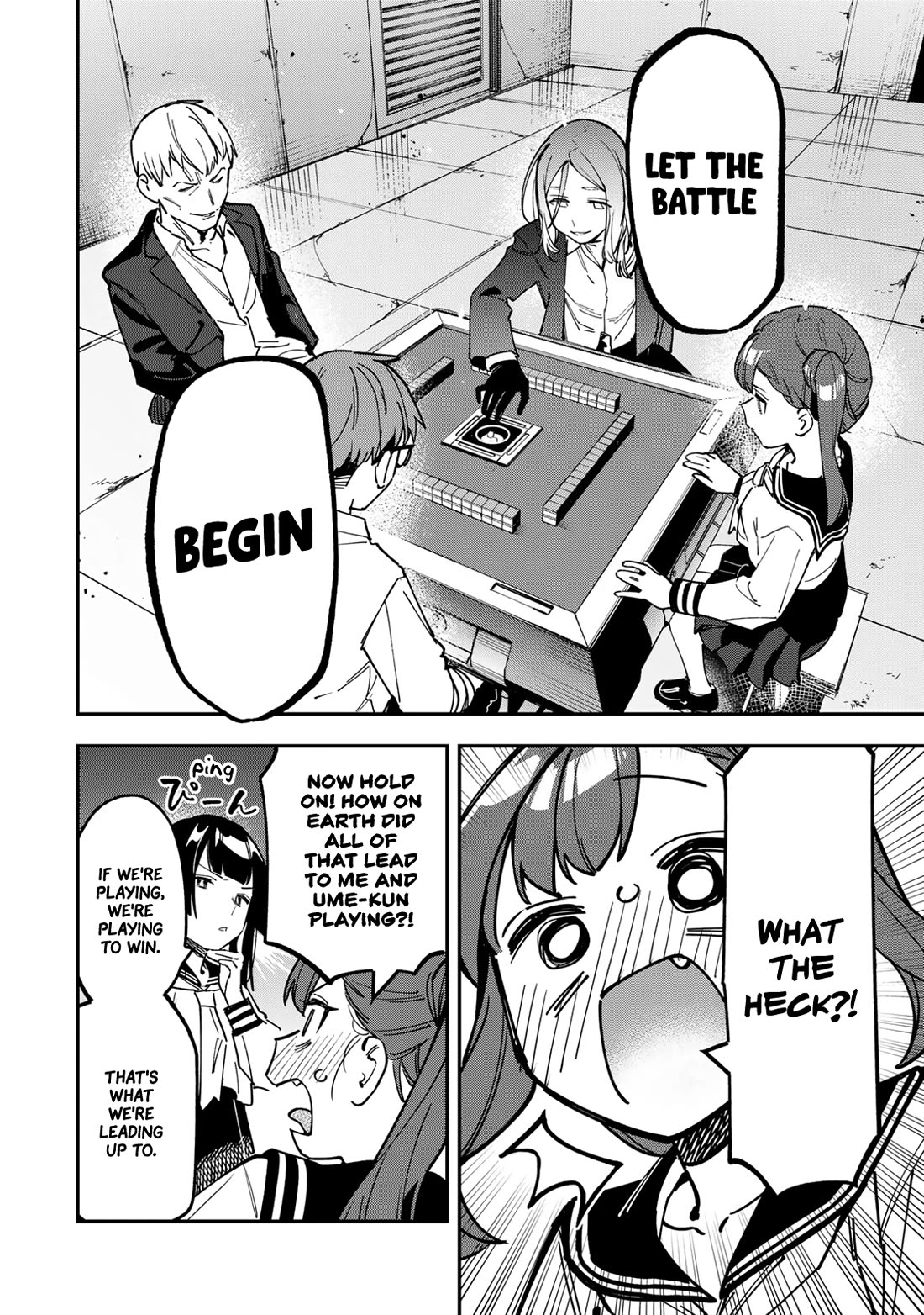 Seitokai ni mo Ana wa Aru! Chapter 82 - Page 4