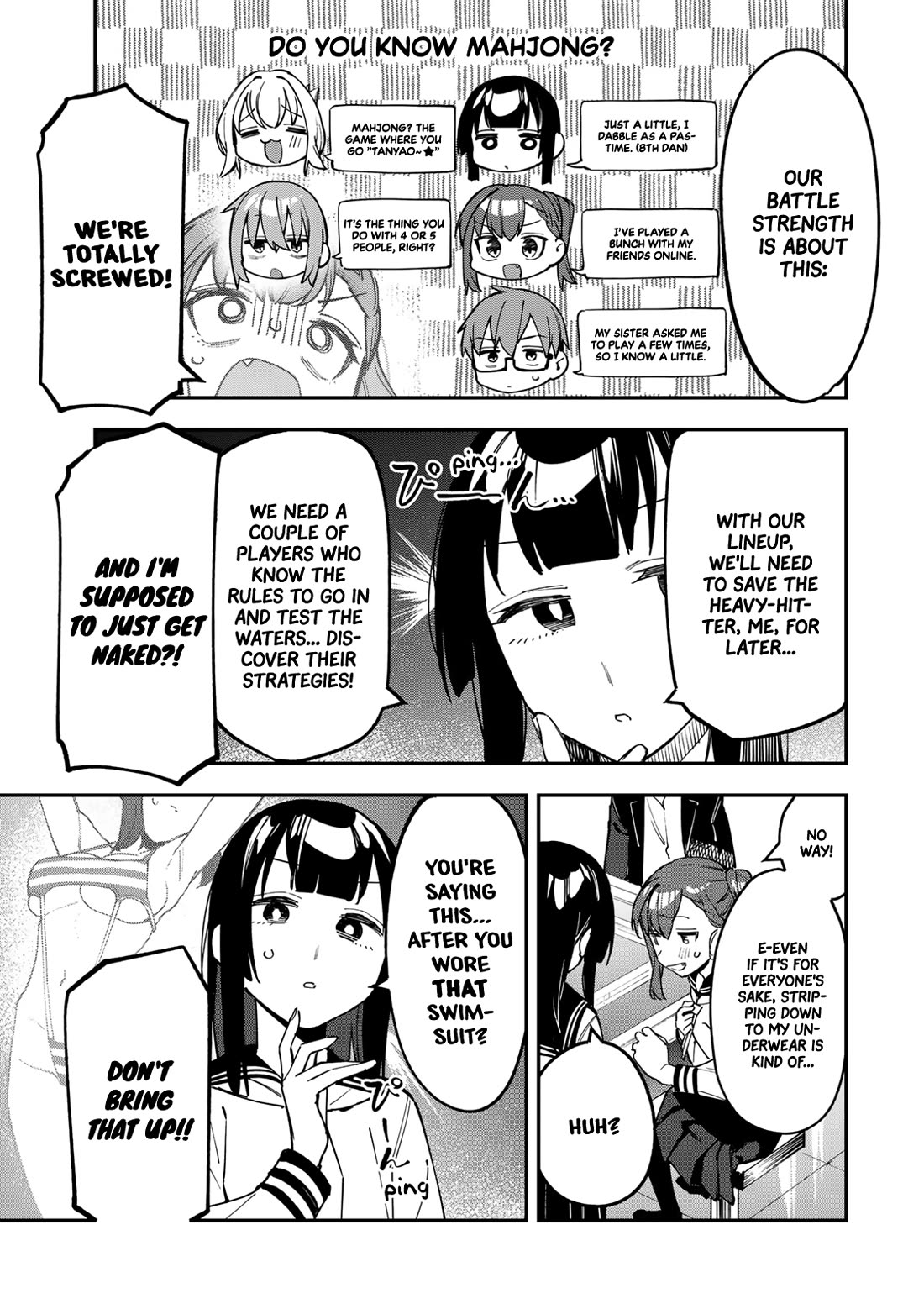 Seitokai ni mo Ana wa Aru! Chapter 82 - Page 5