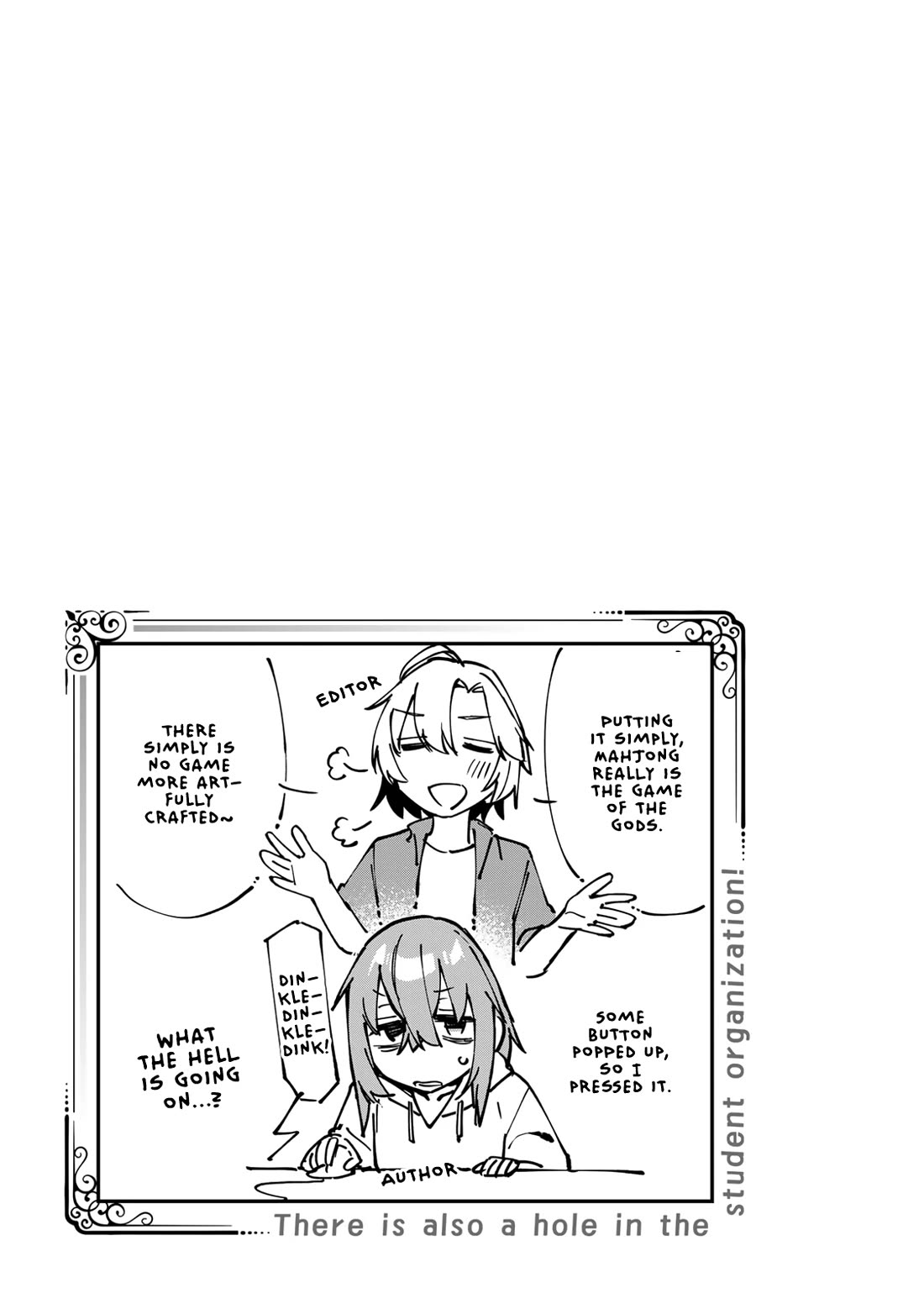 Seitokai ni mo Ana wa Aru! Chapter 82 - Page 9