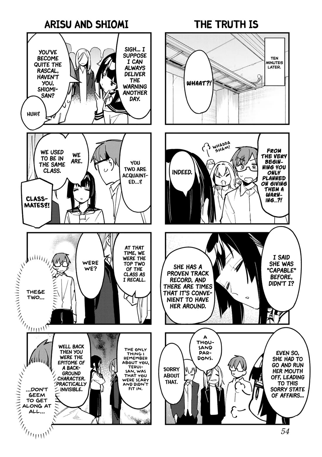 Seitokai ni mo Ana wa Aru! Chapter 84 - Page 8