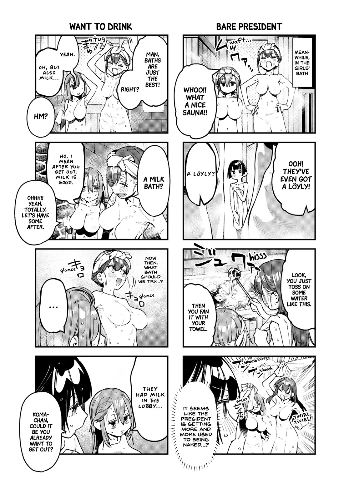 Seitokai ni mo Ana wa Aru! Chapter 85 - Page 5