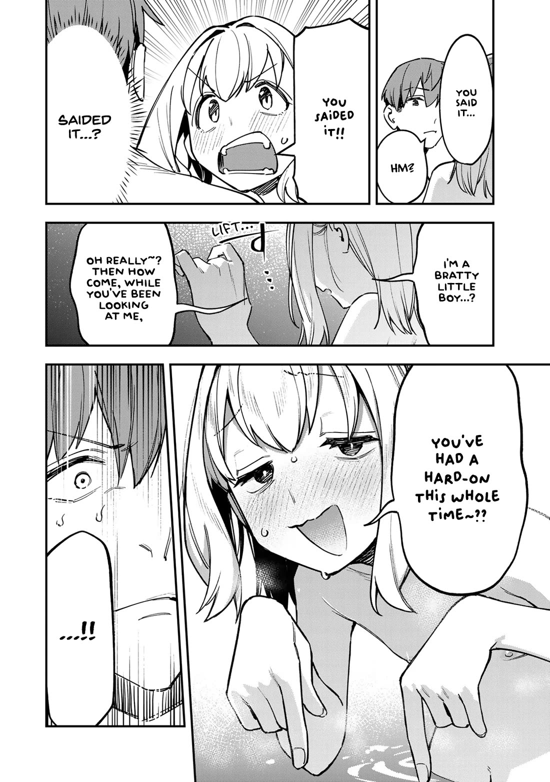Seitokai ni mo Ana wa Aru! Chapter 85 - Page 8