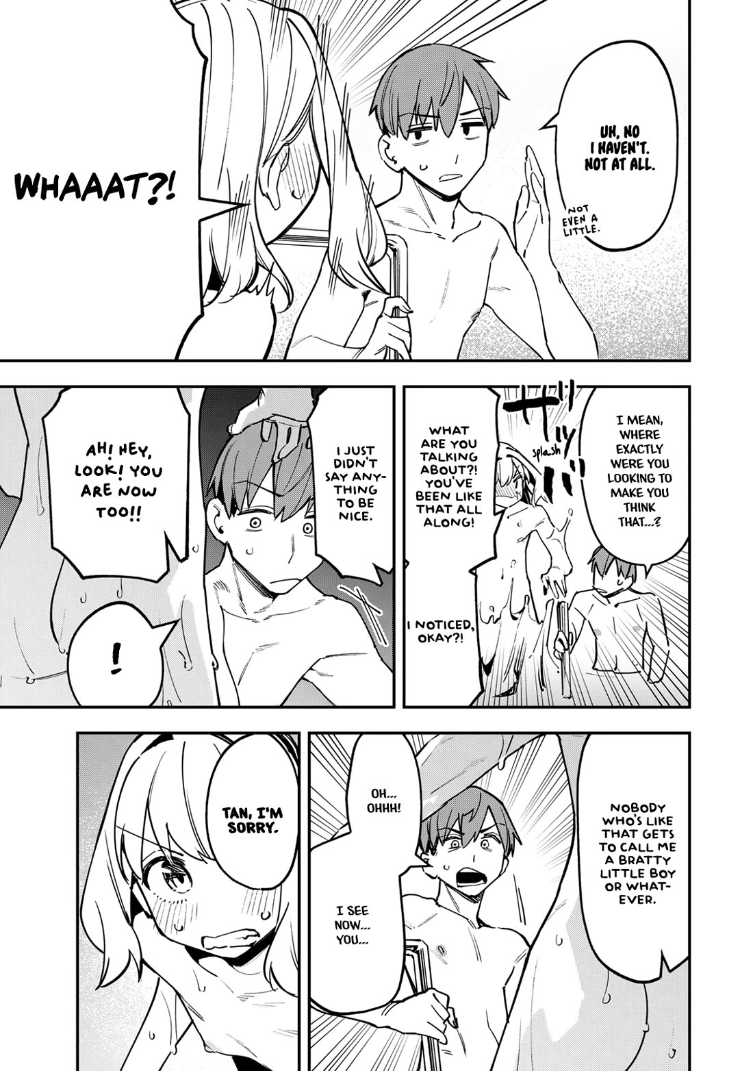 Seitokai ni mo Ana wa Aru! Chapter 85 - Page 9