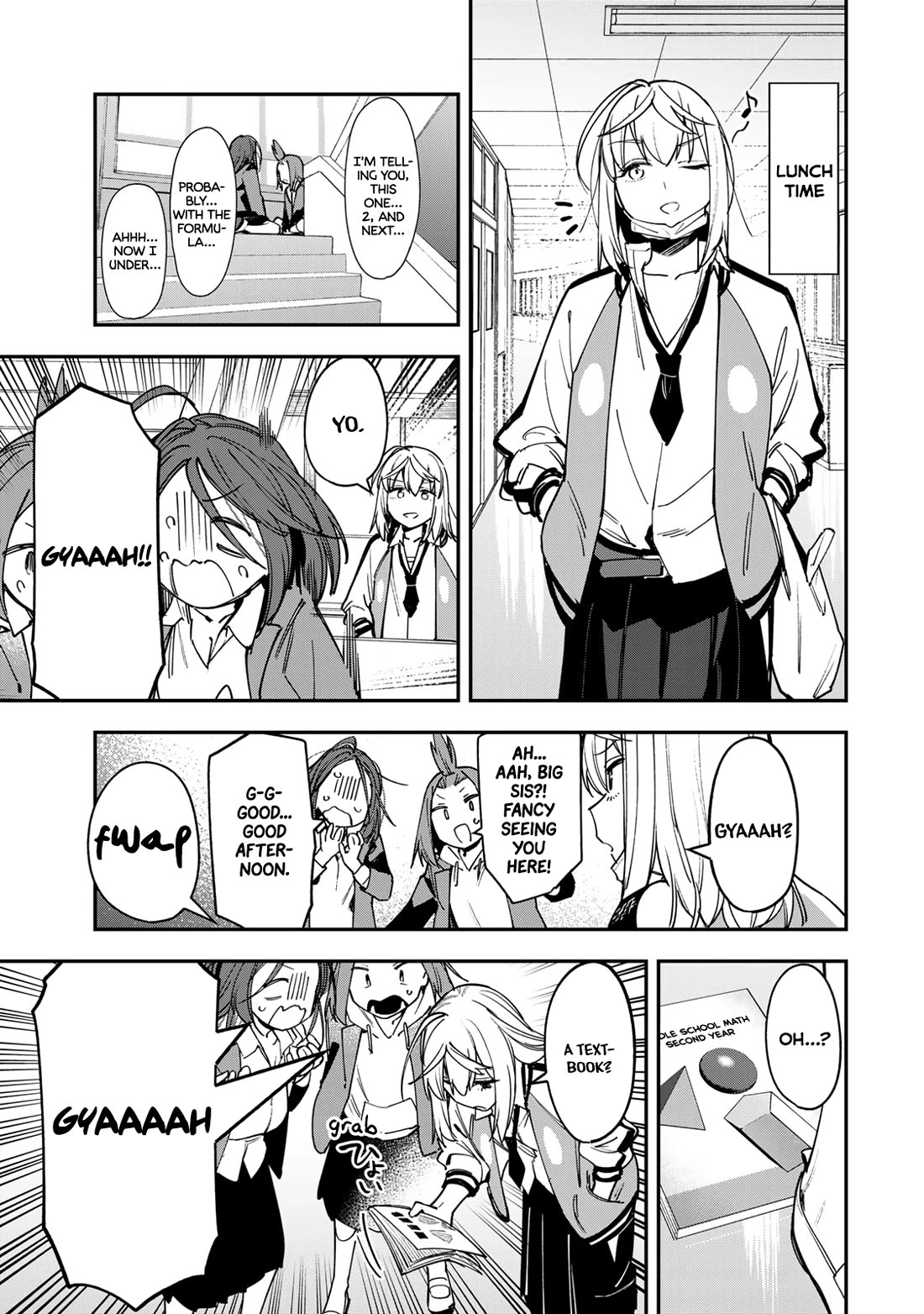 Seitokai ni mo Ana wa Aru! Chapter 86 - Page 1