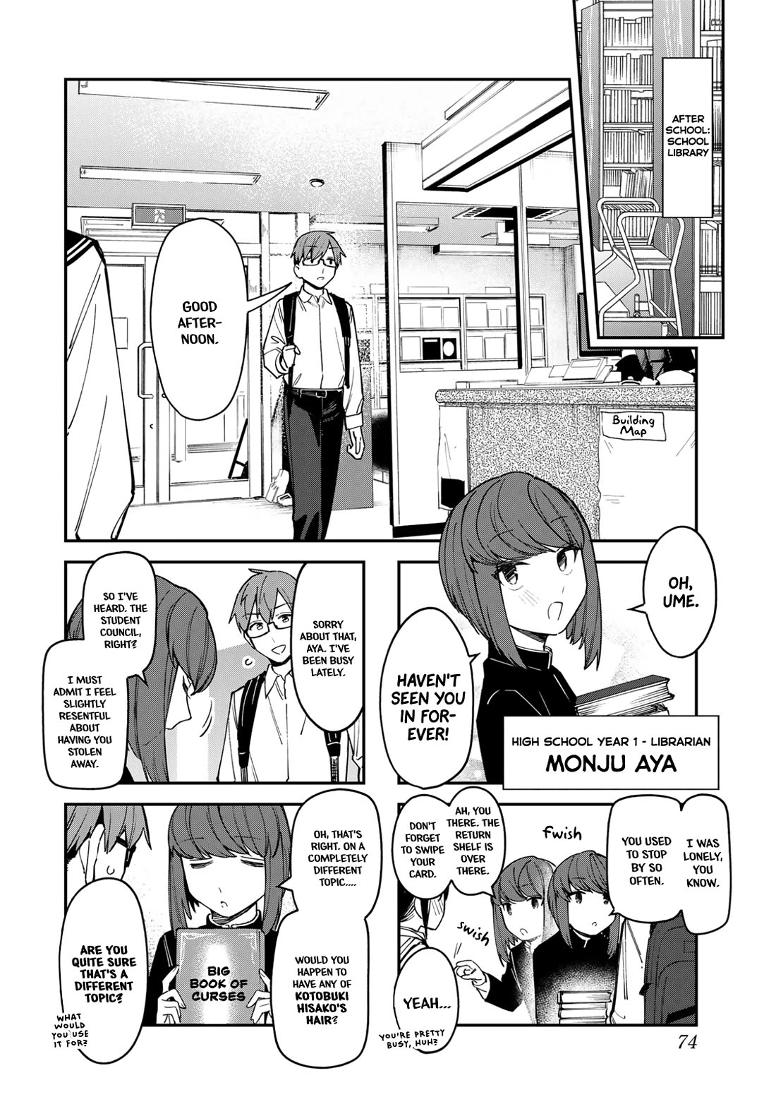 Seitokai ni mo Ana wa Aru! Chapter 86 - Page 4