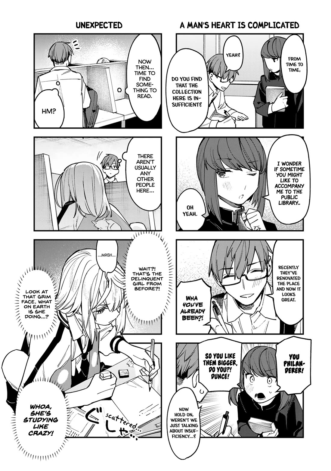 Seitokai ni mo Ana wa Aru! Chapter 86 - Page 5