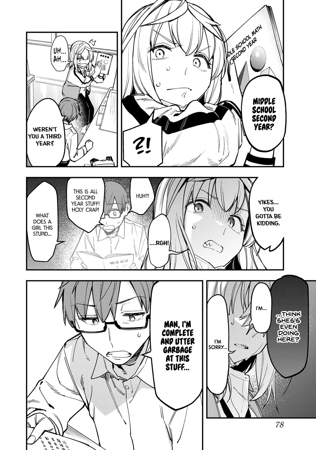 Seitokai ni mo Ana wa Aru! Chapter 86 - Page 8