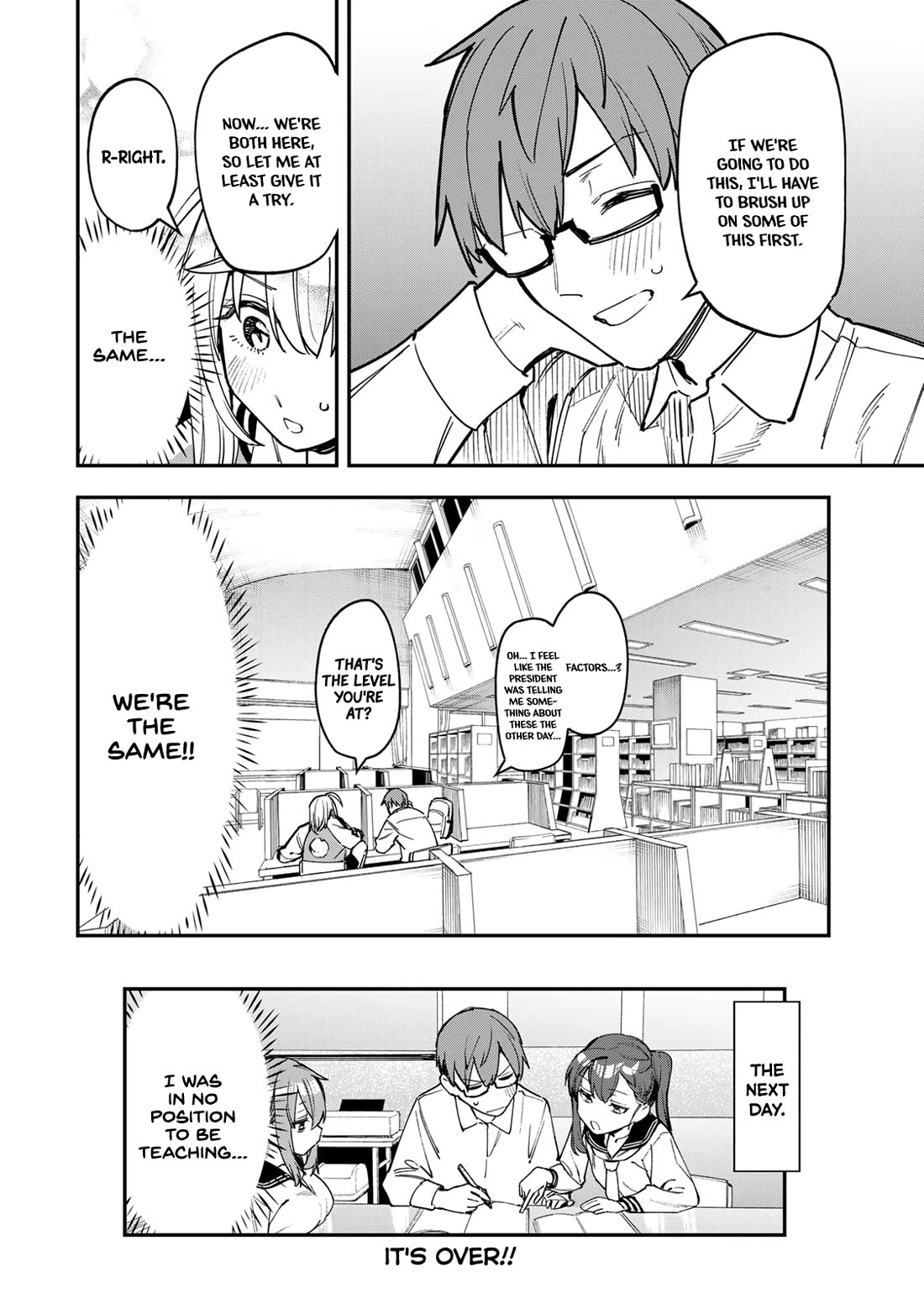 Seitokai ni mo Ana wa Aru! Chapter 86 - Page 10