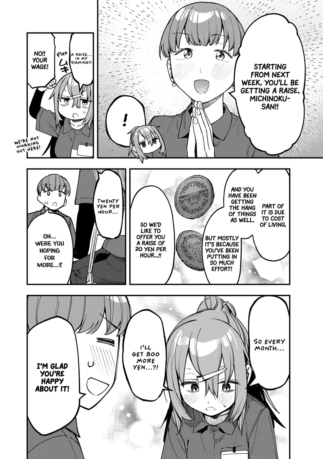 Seitokai ni mo Ana wa Aru! Chapter 87 - Page 2