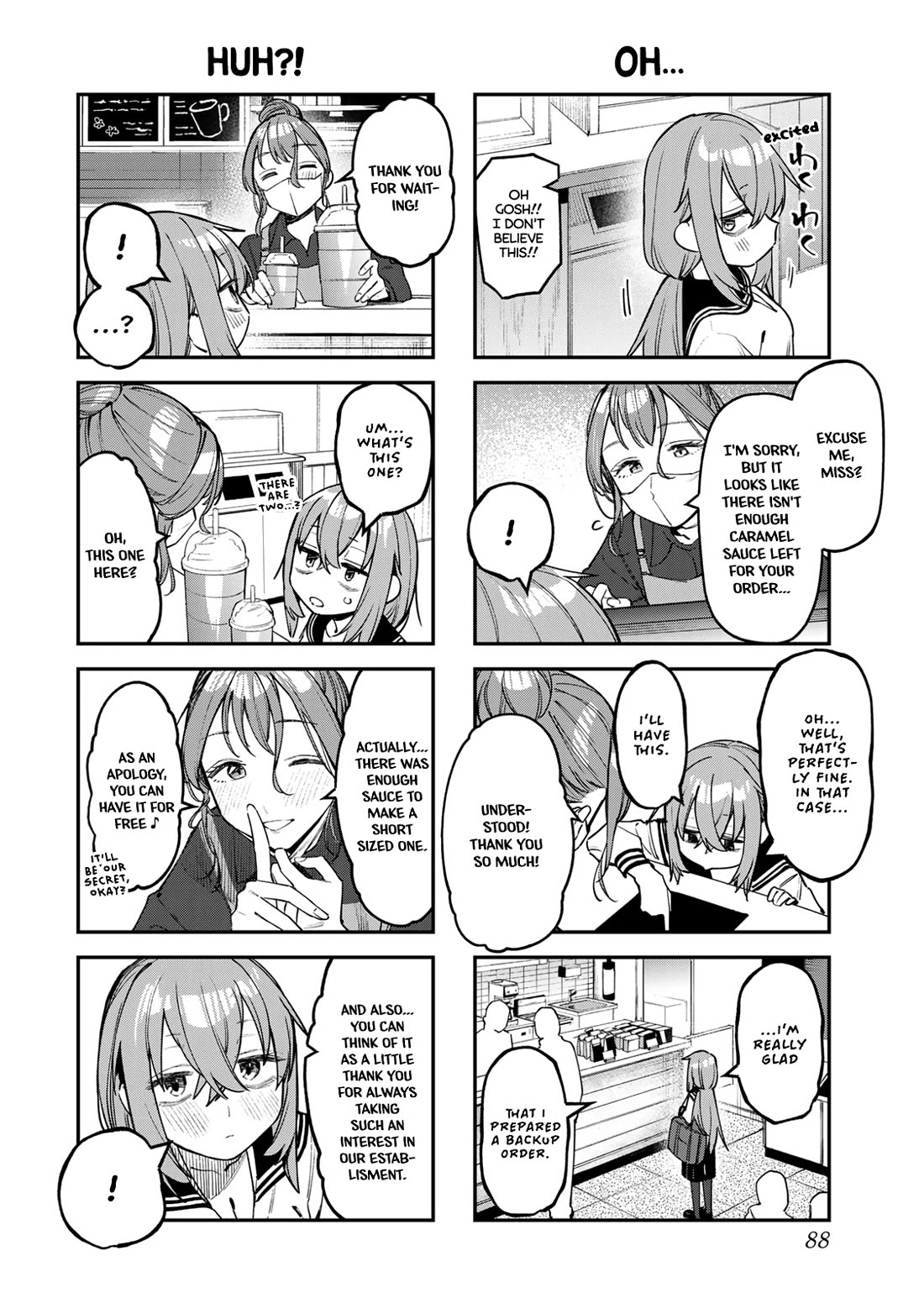 Seitokai ni mo Ana wa Aru! Chapter 87 - Page 6