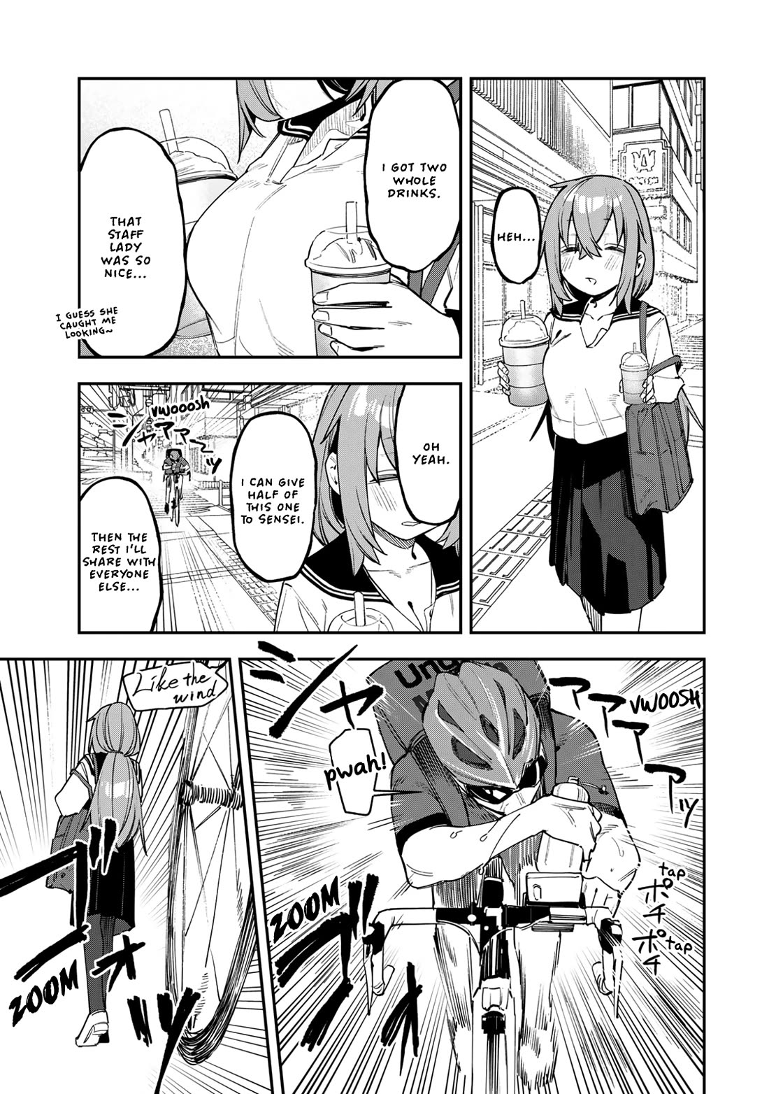 Seitokai ni mo Ana wa Aru! Chapter 87 - Page 7