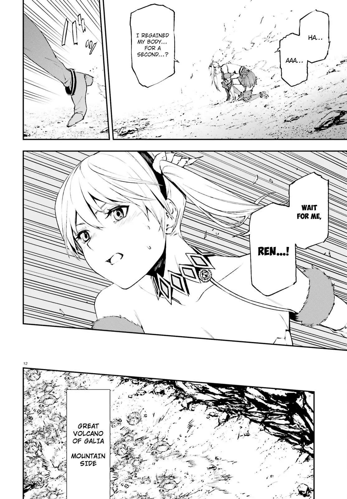 Sekai no Owari no Encore Chapter 10 - Page 11
