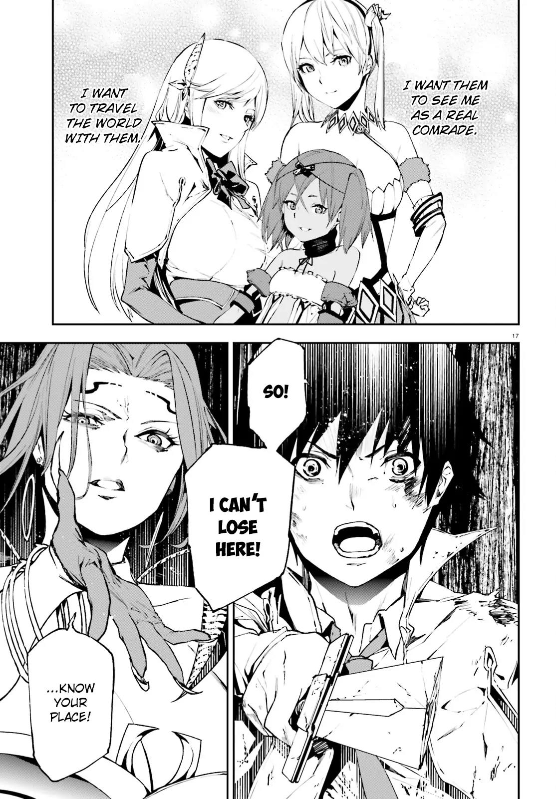 Sekai no Owari no Encore Chapter 10 - Page 16