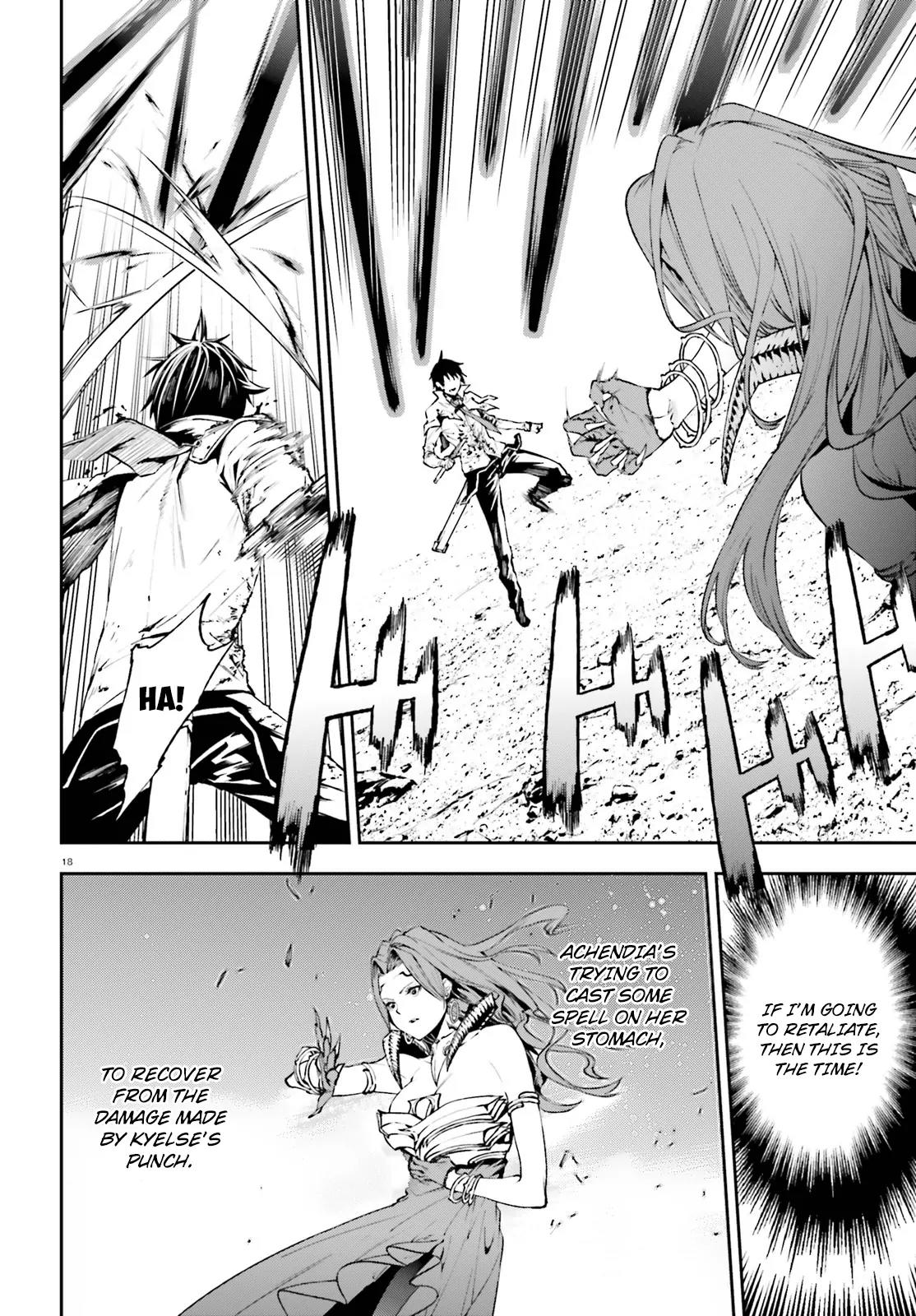 Sekai no Owari no Encore Chapter 10 - Page 17