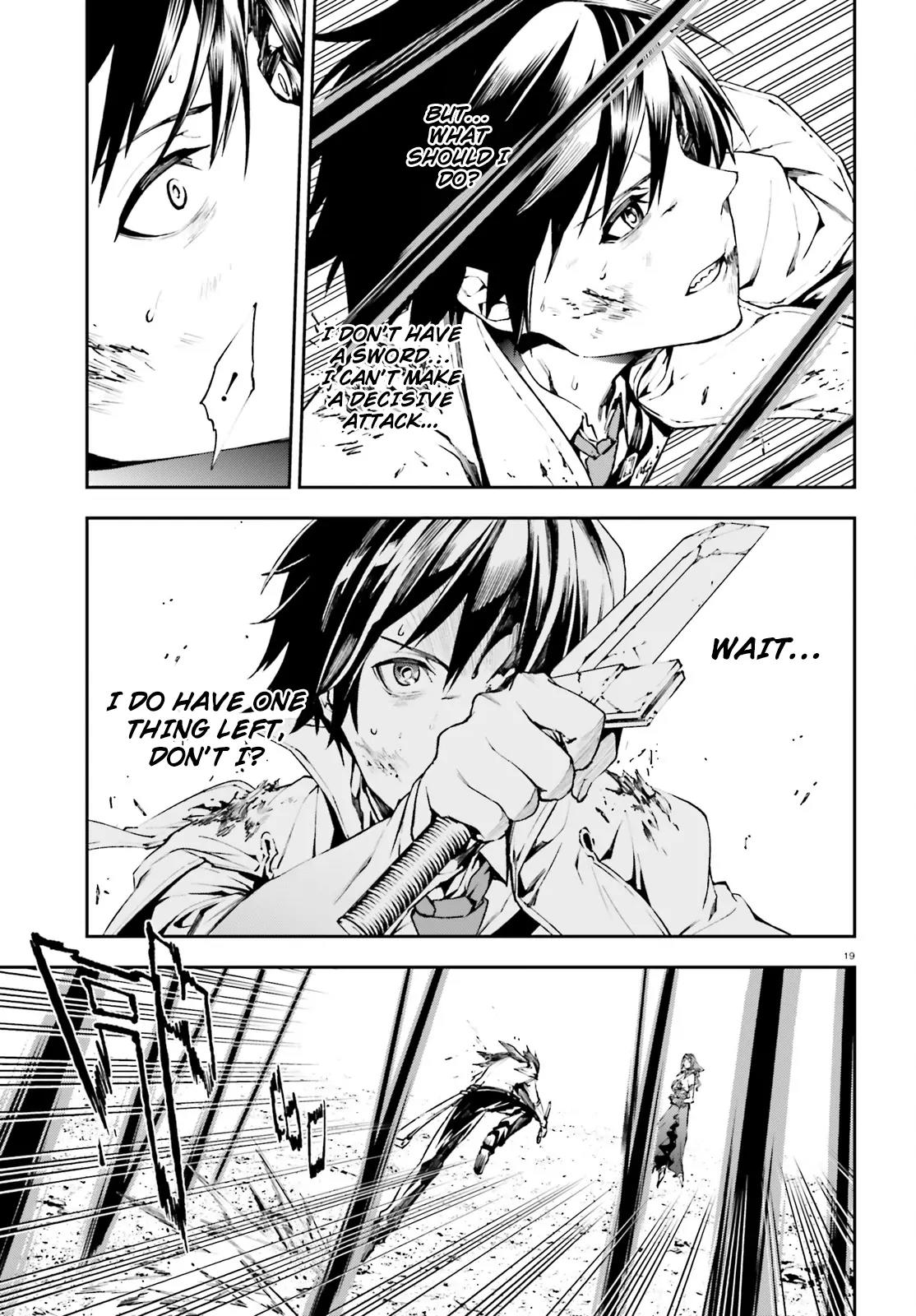 Sekai no Owari no Encore Chapter 10 - Page 18