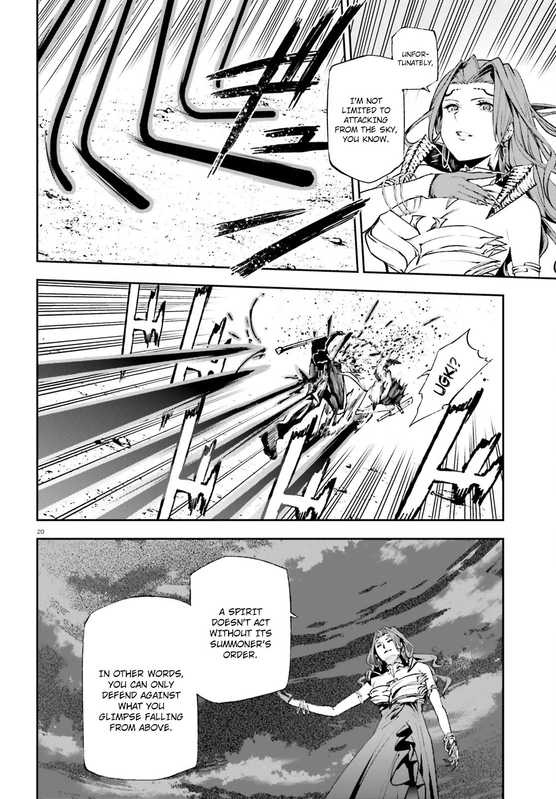 Sekai no Owari no Encore Chapter 10 - Page 19