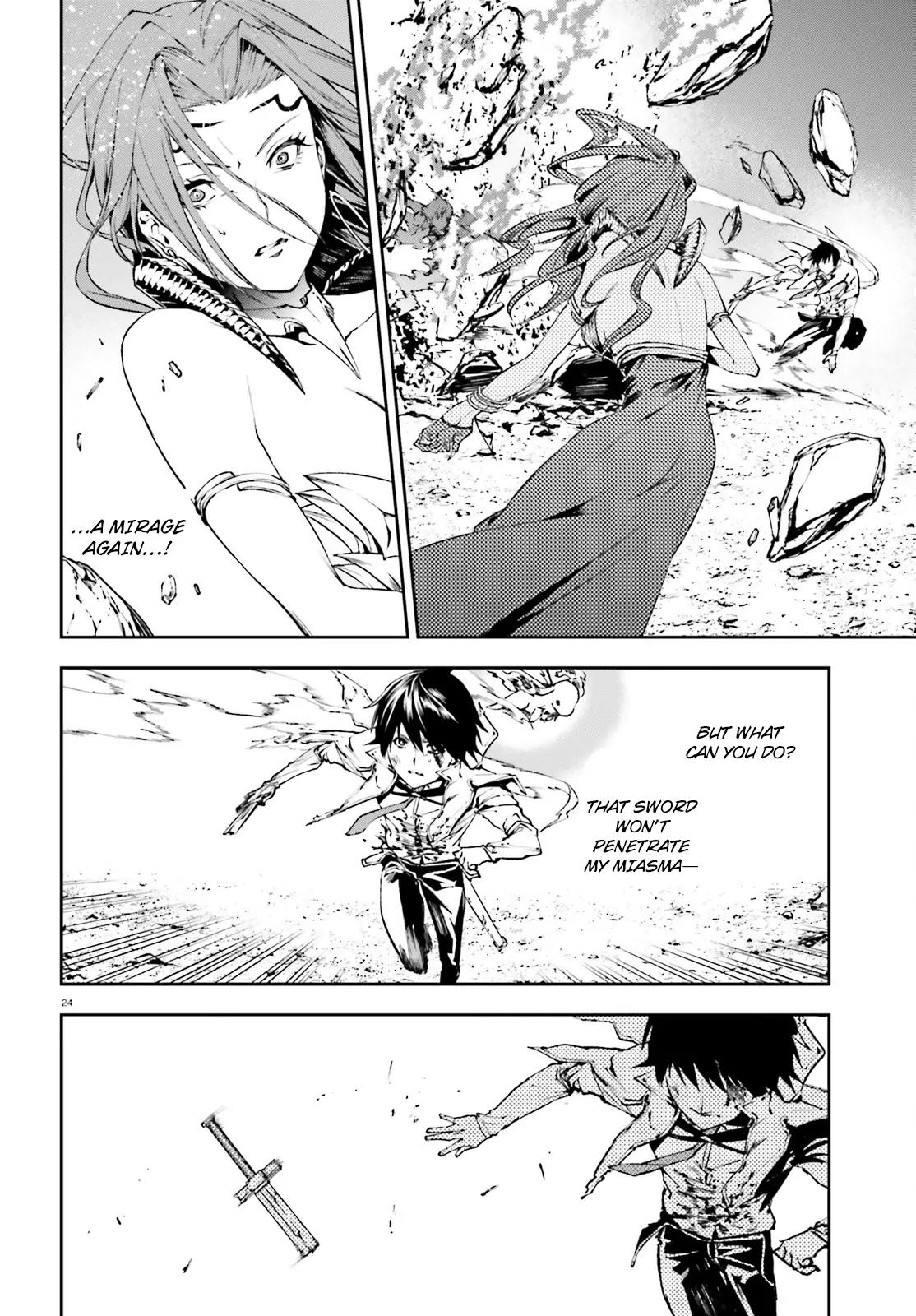 Sekai no Owari no Encore Chapter 10 - Page 23