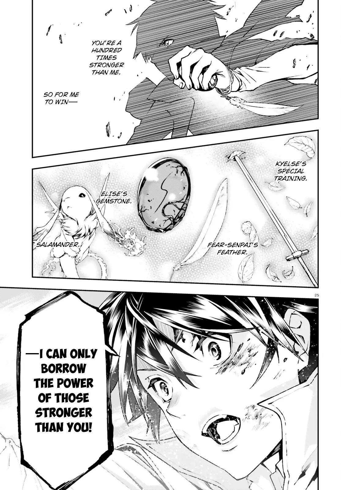 Sekai no Owari no Encore Chapter 10 - Page 24