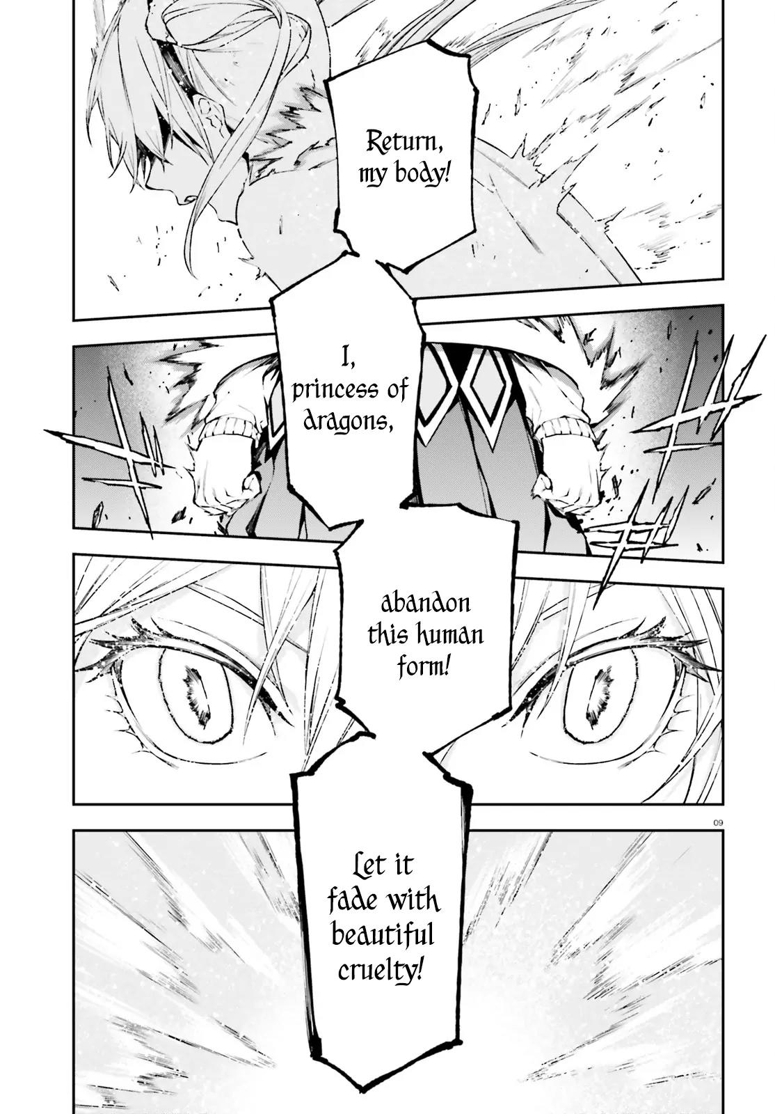 Sekai no Owari no Encore Chapter 10 - Page 9