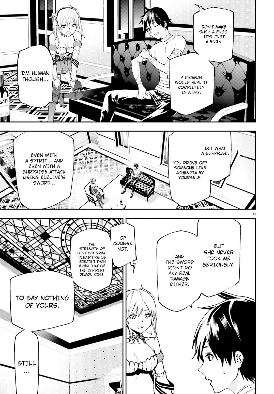 Sekai no Owari no Encore Chapter 11 - Page 15