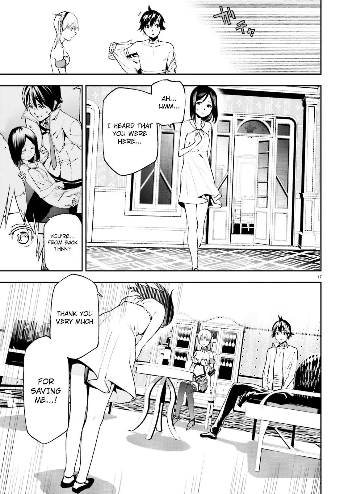 Sekai no Owari no Encore Chapter 11 - Page 17