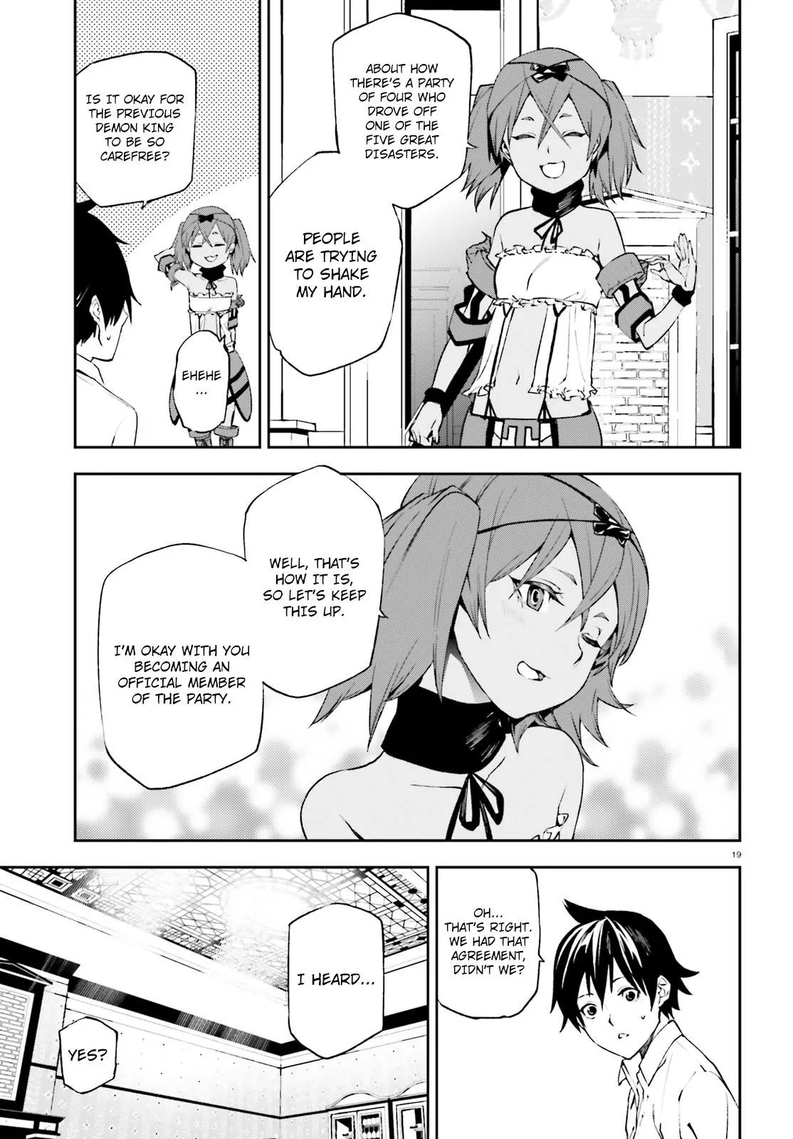 Sekai no Owari no Encore Chapter 11 - Page 19