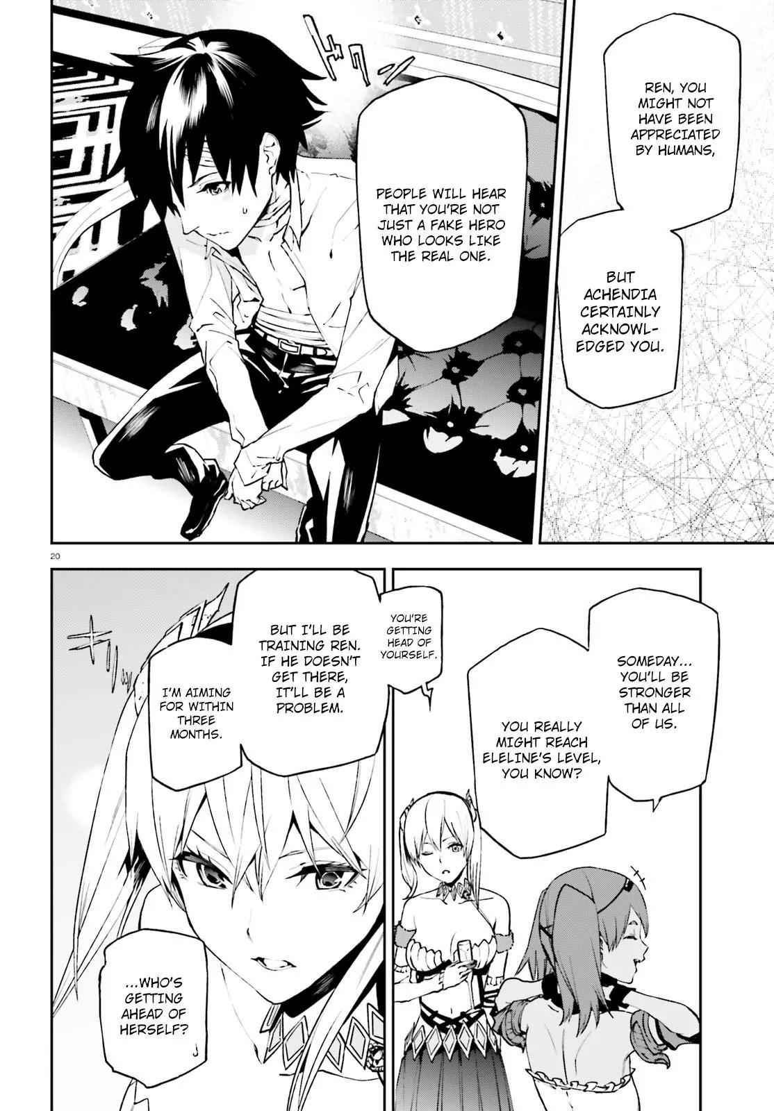 Sekai no Owari no Encore Chapter 11 - Page 20