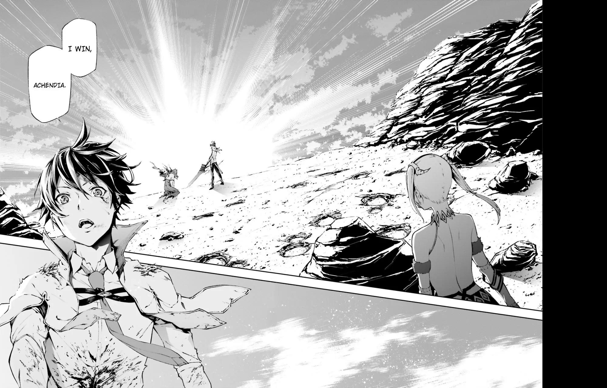 Sekai no Owari no Encore Chapter 11 - Page 5