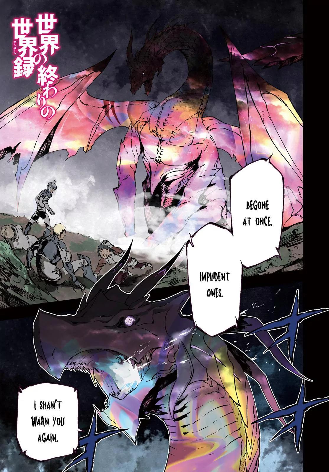 Sekai no Owari no Encore Chapter 12 - Page 2