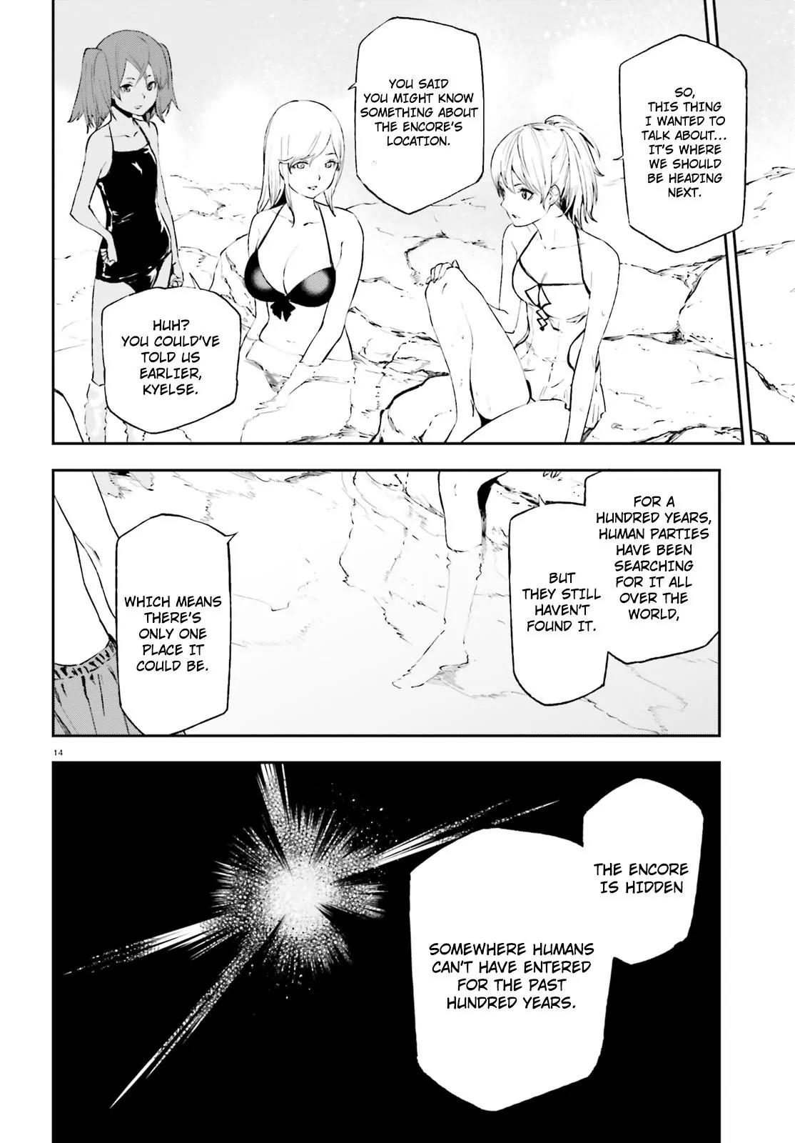 Sekai no Owari no Encore Chapter 12 - Page 14