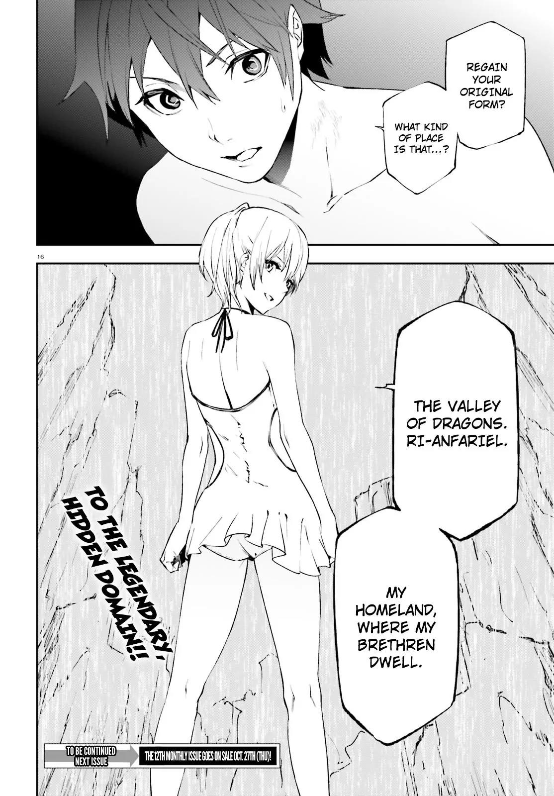 Sekai no Owari no Encore Chapter 12 - Page 16