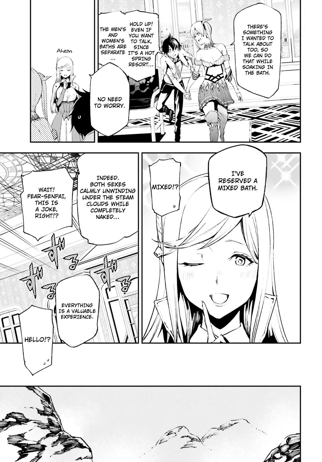 Sekai no Owari no Encore Chapter 12 - Page 9
