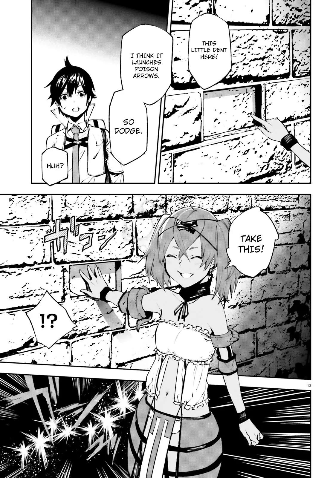 Sekai no Owari no Encore Chapter 13 - Page 15