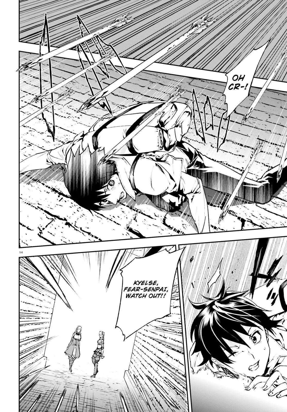 Sekai no Owari no Encore Chapter 13 - Page 16