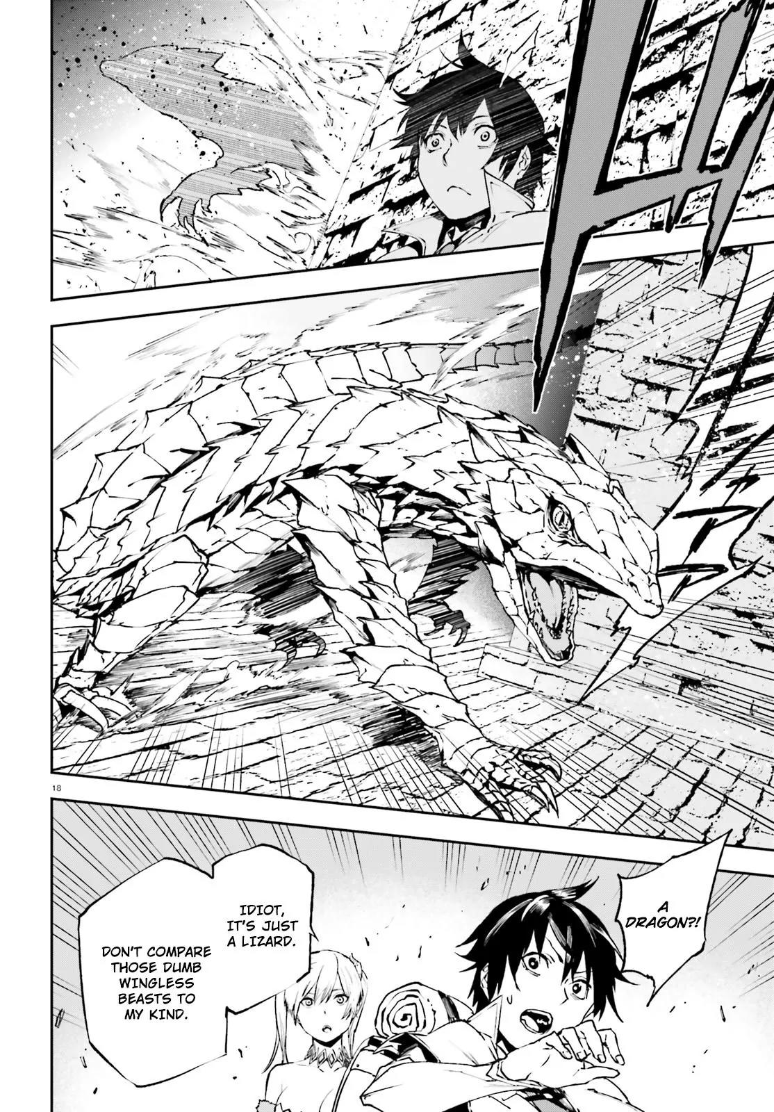 Sekai no Owari no Encore Chapter 13 - Page 20