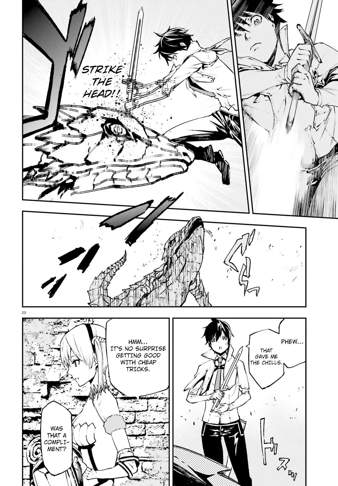 Sekai no Owari no Encore Chapter 13 - Page 22