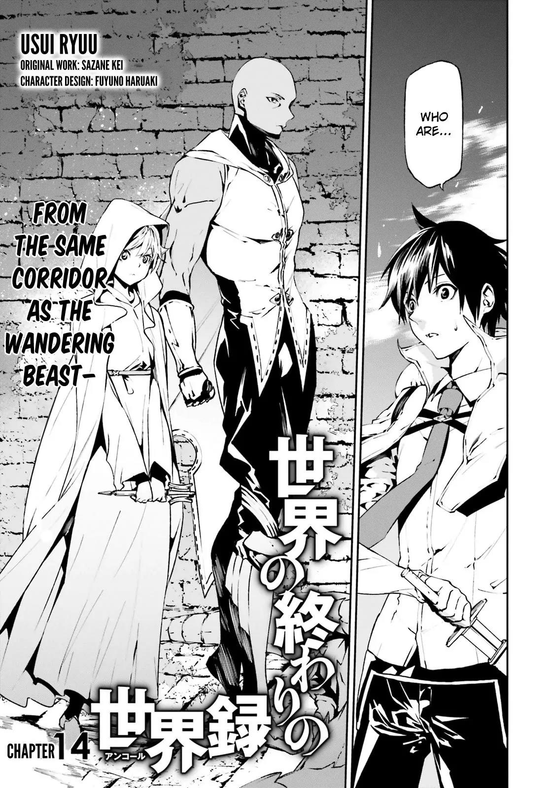 Sekai no Owari no Encore Chapter 14 - Page 2