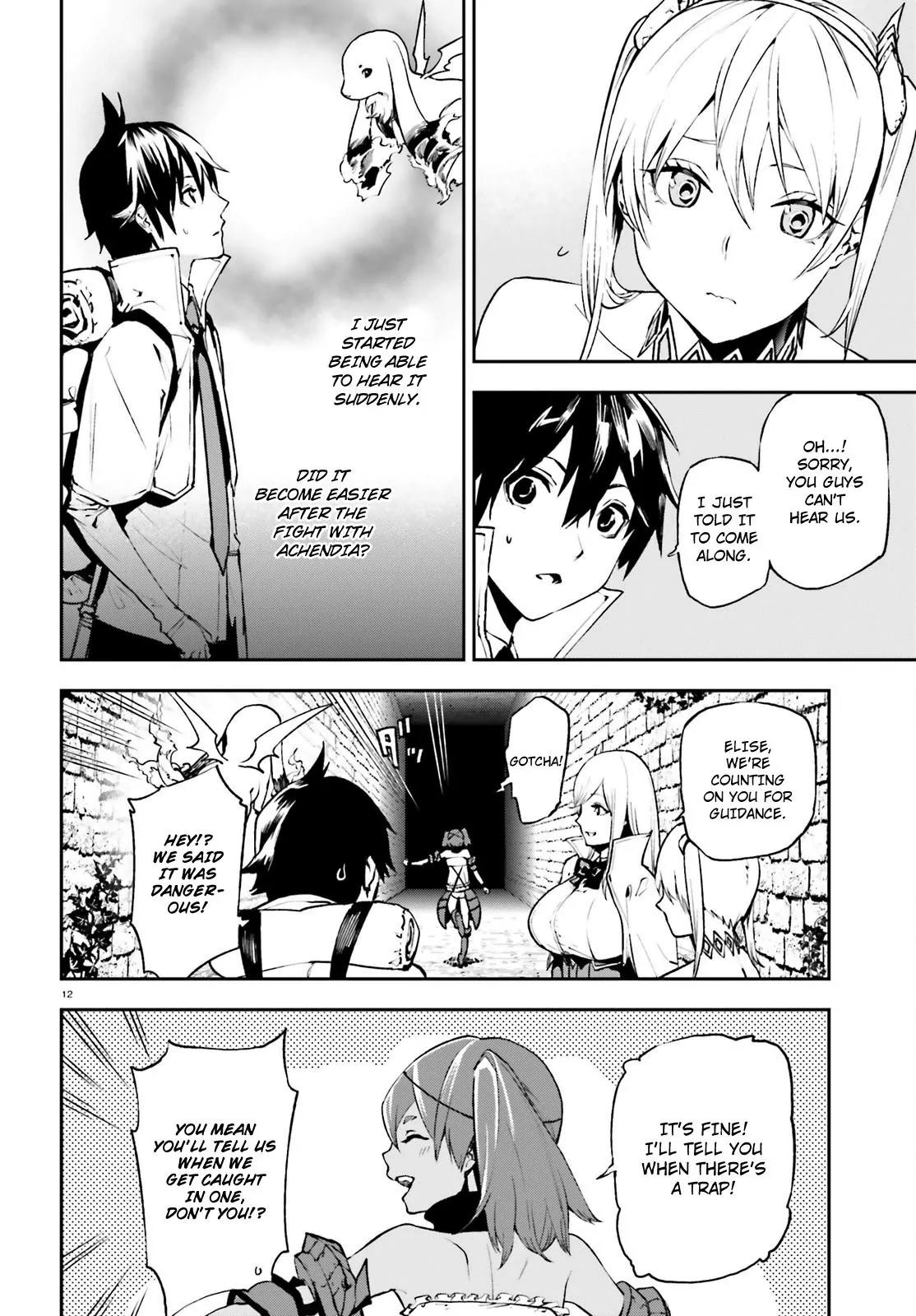 Sekai no Owari no Encore Chapter 14 - Page 13