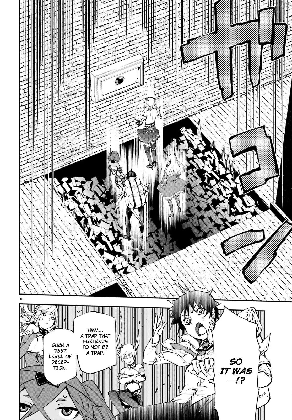 Sekai no Owari no Encore Chapter 14 - Page 19